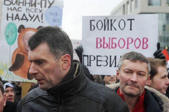 Для Михаила Прохорова (слева) сближение с Евгением Ройзманом закончилось неблагоприятно