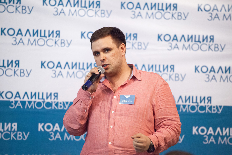 В 2014 г. Янкаускасу отказали в регистрации на выборах в Мосгордуму