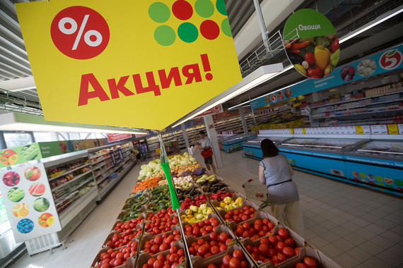Потребители готовы следовать за промоакциями
