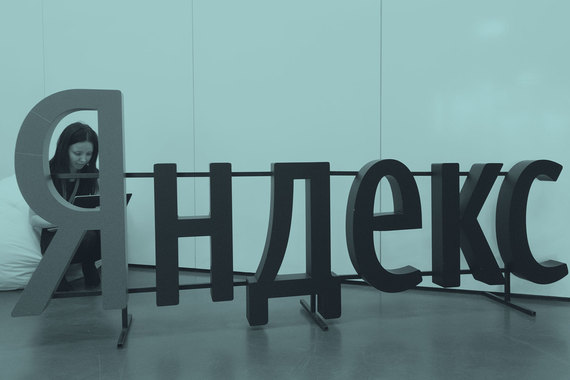 На «Яндекс» приходится 70% денег от контекстных объявлений и 60% от всей интернет-рекламы в России