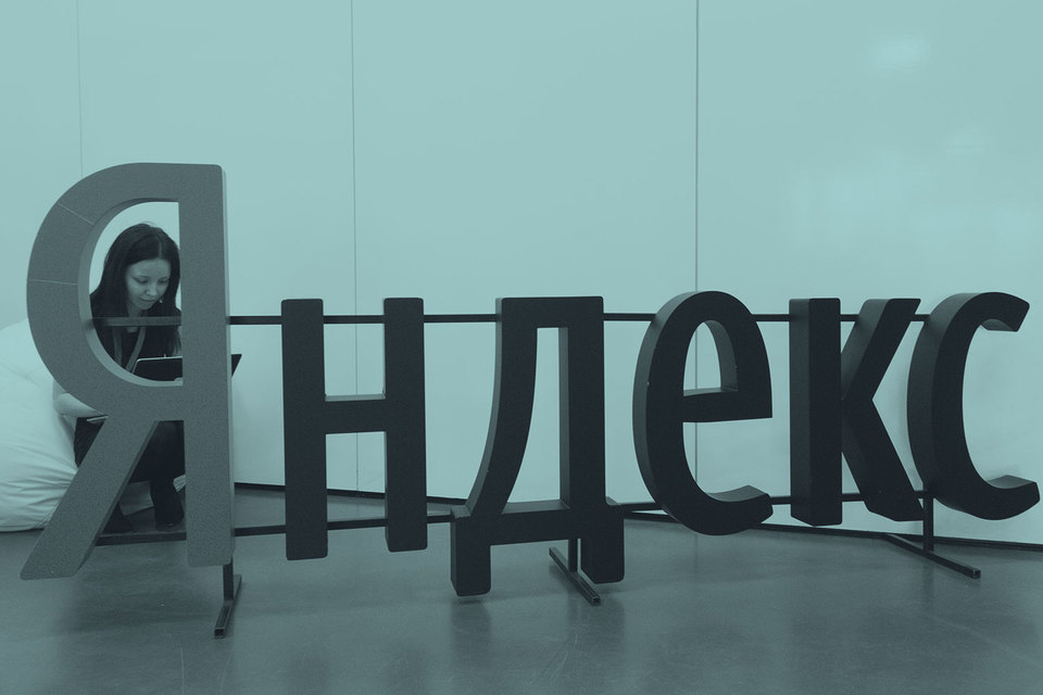 На «Яндекс» приходится 70% денег от контекстных объявлений и 60% от всей интернет-рекламы в России
