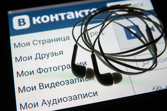 Антипиратский закон, дающий правообладателям возможность добиваться оперативной блокировки сайтов с пиратским контентом, начал работать в 2014 г.