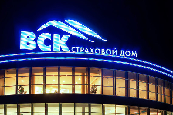 После завершения сделки с Бинбанком в совет директоров ВСК войдут несколько представителей банка