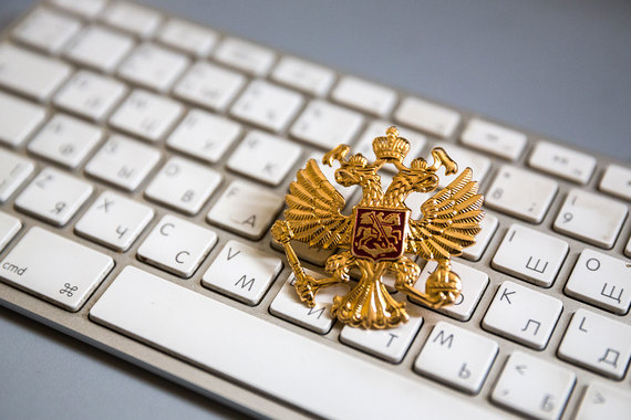 Внешэкономбанк и созданный при Минпромторге Фонд развития промышленности займутся отбором проектов по импортозамещению софта