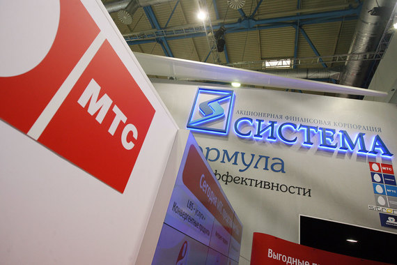 «Система» акцентирует внимание на росте доходности непубличных компаний, инвесторы ждут, когда у группы появятся доходные активы помимо МТС, замечает аналитик