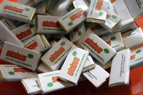 Россия — один из ключевых рынков для германской Globus
