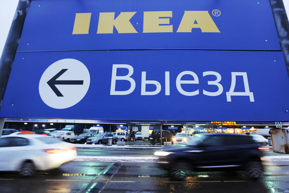 IKEA сосредоточится на проектах рядом с МКАД