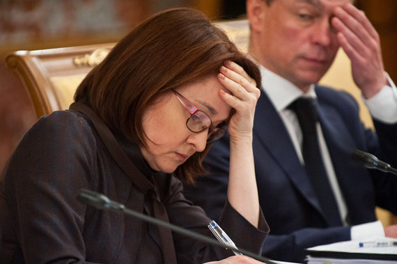 Председатель ЦБ Эльвира Набиуллина