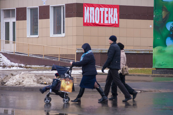 В феврале клиенты банков спешили взять ипотечные кредиты