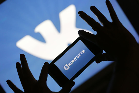 «В контакте» и Warner Music Group подписали мировое соглашение