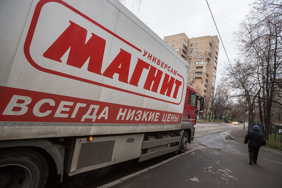 Продажам «Магнита» помогло 29 февраля – дополнительный торговый день