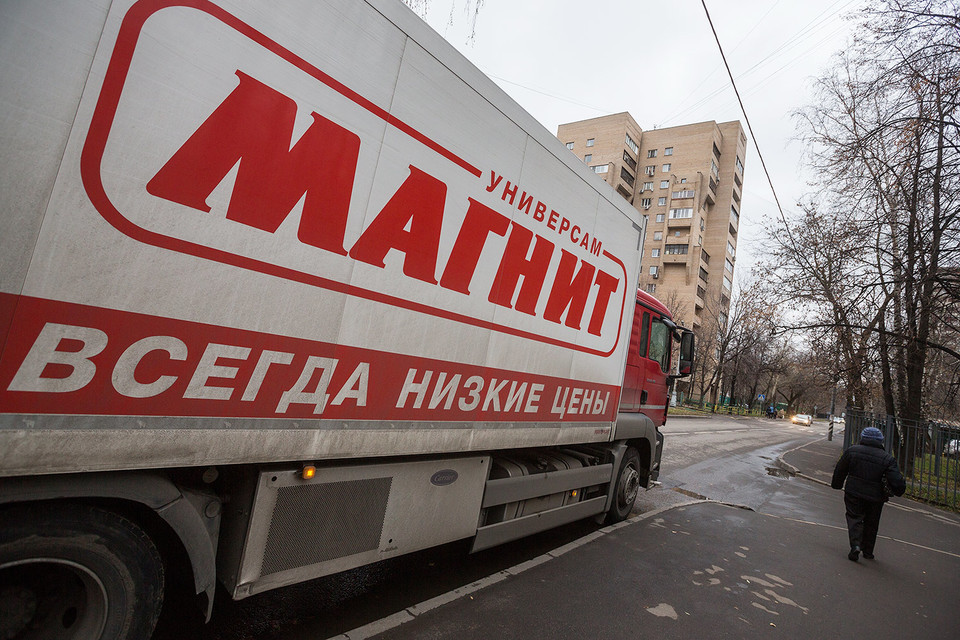Продажам «Магнита» помогло 29 февраля – дополнительный торговый день