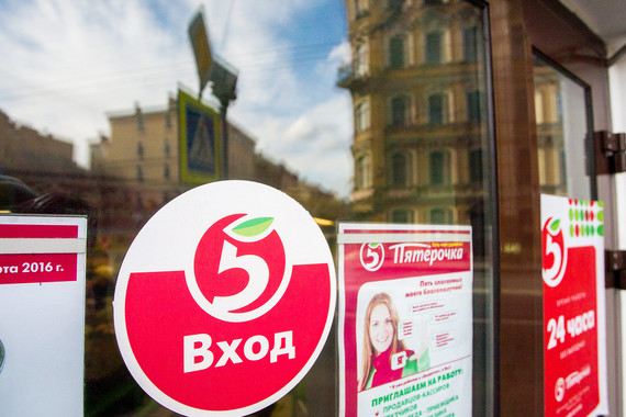 Сеть дискаунтеров стала активнее предоставлять скидки и проводить промоакции