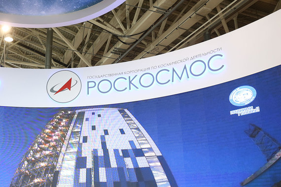 Во Франции суд снял арест с активов «Роскосмоса»