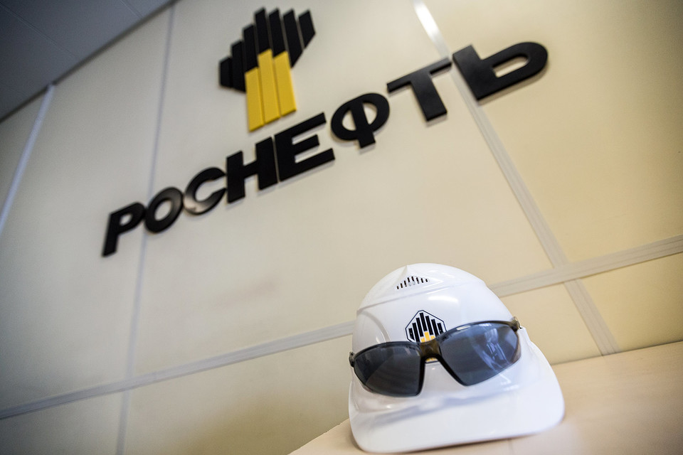 «Роснефть» дороже «Газпрома»