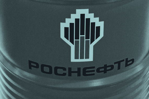 «Роснефть» побывала самой дорогой компанией России