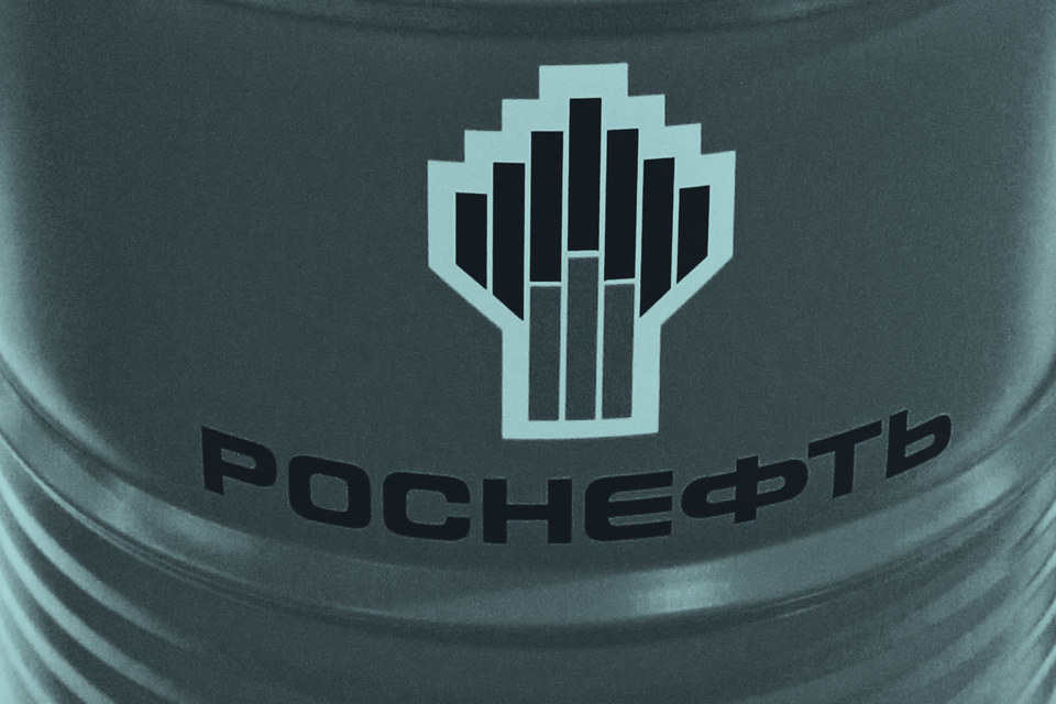 «Роснефть» побывала самой дорогой компанией России