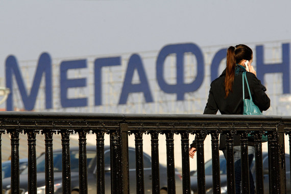 Больше всех абонентов в 2015 г. подключил «Мегафон»