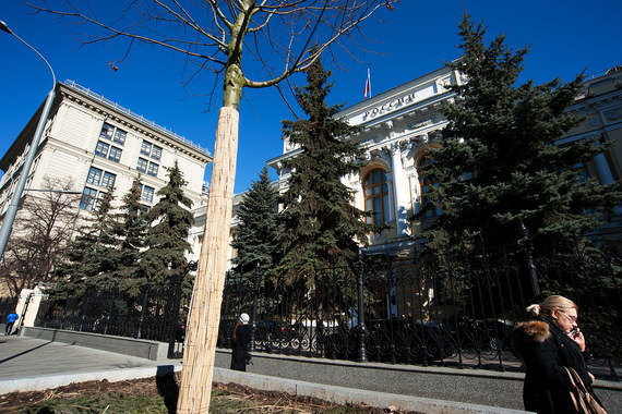 Центробанк определил для себя ключевые показатели эффективности