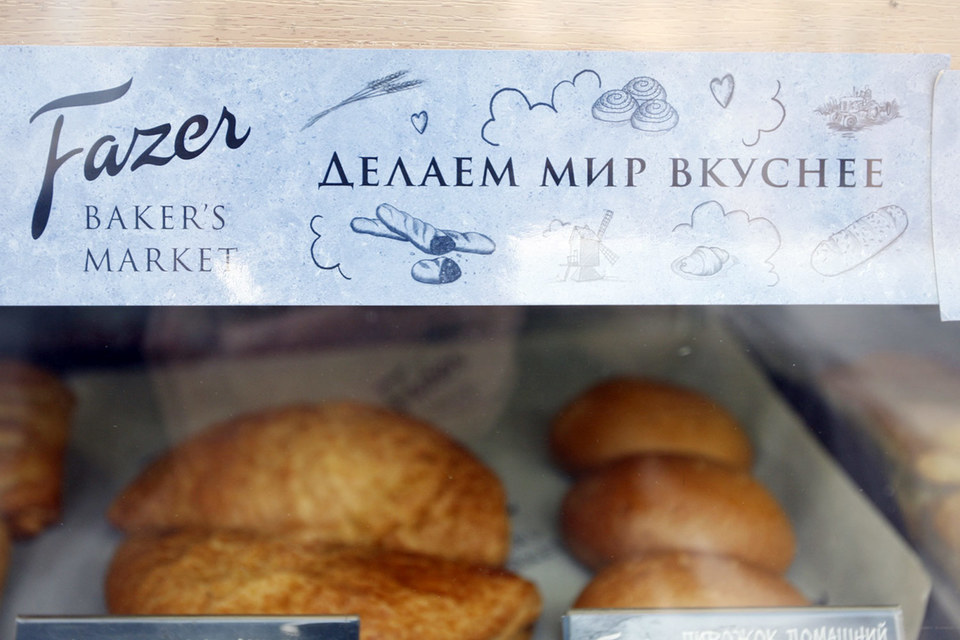 Пальмовое масло используется для приготовления сдобы