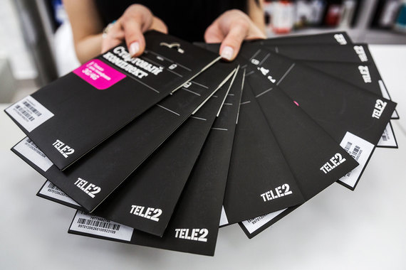Tele2 увеличивает абонентскую плату и количество услуг в самых дешевых пакетах в Москве