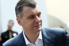 Михаил Прохоров, владелец группы «Онэксим»