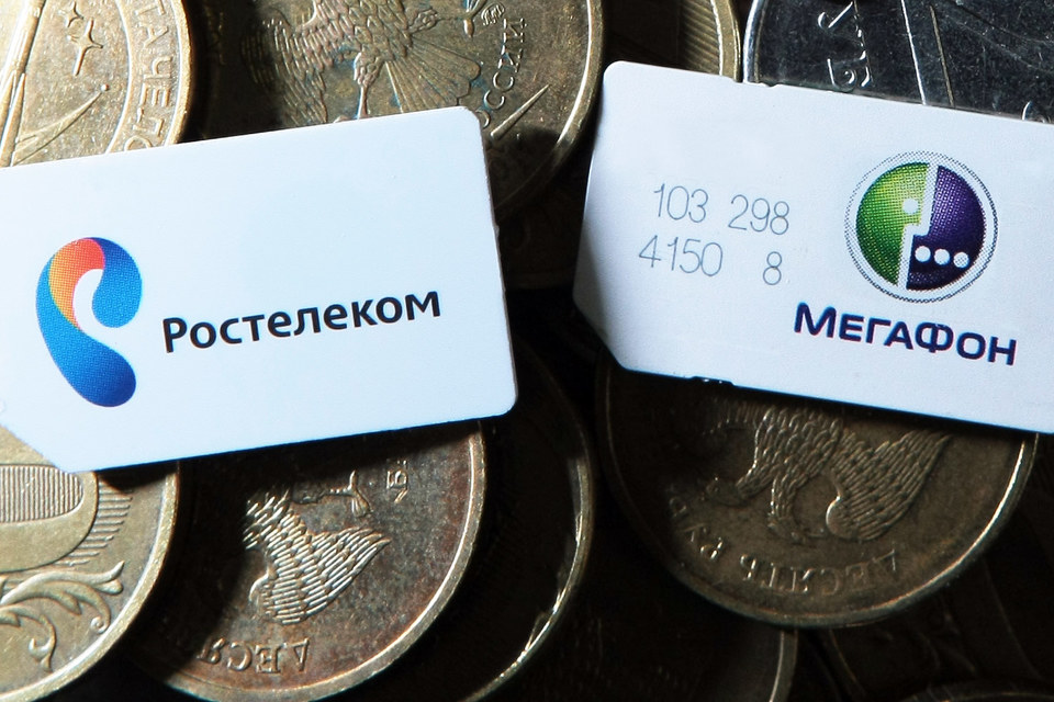 «Мегафон» оспаривает контракты «Ростелекома» по электронному правительству