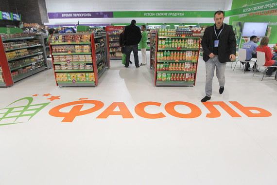 Metro работает с малым форматом в России с 2012 г.