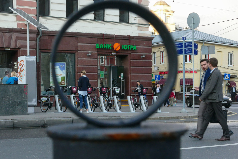 Центробанк продолжает проверку банка «Югра»