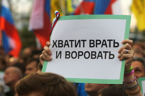Все больше россиян считают, что государство не выполняет свои обязанности перед ними, выяснили социологи