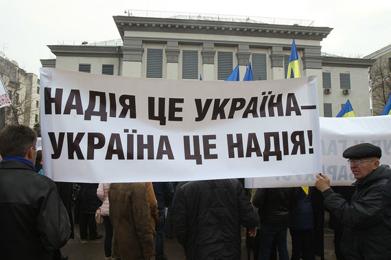Обмен Надежды Савченко на двух россиян, которых в Киеве считают военнослужащими, может состояться в ближайшее время