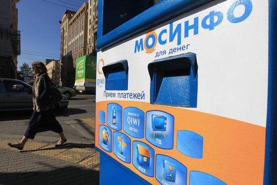 Qiwi начала использовать технологию блочных цепей. В перспективе это может сократить затраты компании на процессинг и помочь ей в создании собственной криптовалюты