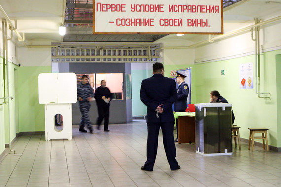 КС считает постановление ЕСПЧ частично возможным и реализуемым в российском законодательстве