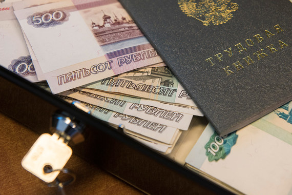 Повышение зарплат планирует подавляющее число компаний