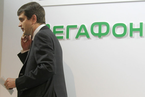 Иван Таврин покидает «Мегафон»