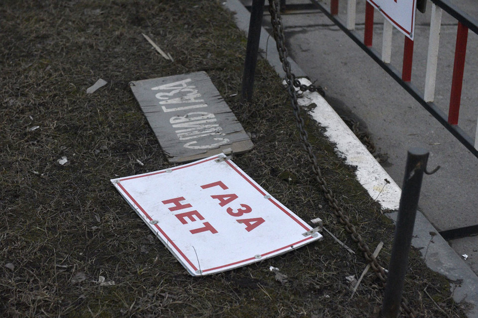 Биржевой газ можно транспортировать дешевле, считает Минэкономразвития