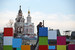 Театральная площадь