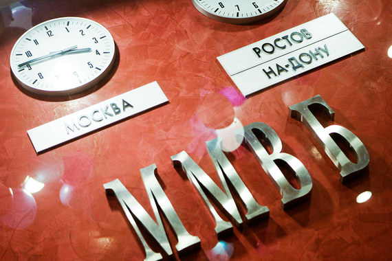 Индекс ММВБ побил абсолютный рекорд на несколько минут