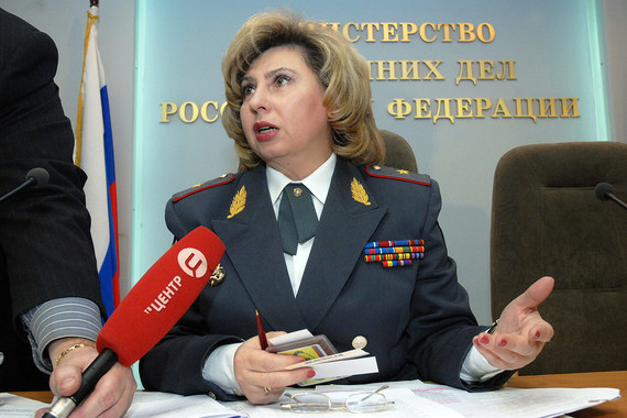 Новым уполномоченным по правам человека стала Татьяна Москалькова