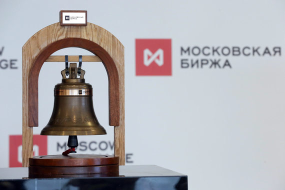 «Промсвязькапитал» братьев Алексея и Дмитрия Ананьевых разместил на Московской бирже облигации на 10 млрд руб. со сроком обращения 10 лет