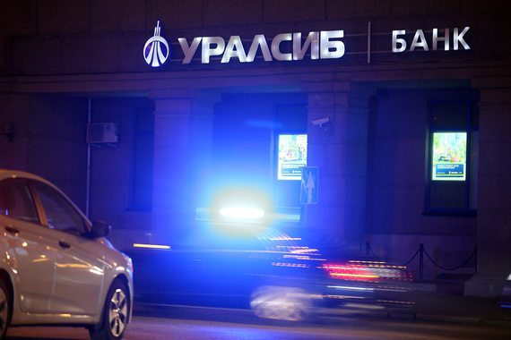 Санация пошла на пользу «Уралсибу» – растут депозиты, появилась первая прибыль