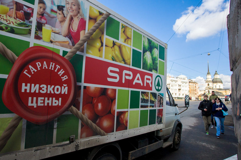 Землю под новые магазины ритейлер может получить на льготных условиях