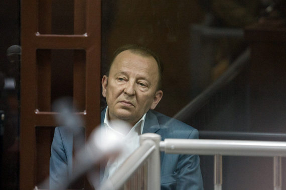 В суде депутат отрицал свою вину