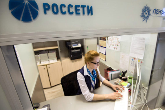 «Россети» оставят государство без дивидендов