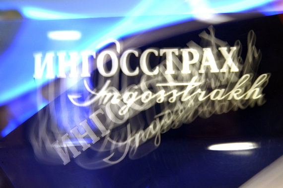 Среди новых акционеров агентства появится «Ингосстрах»