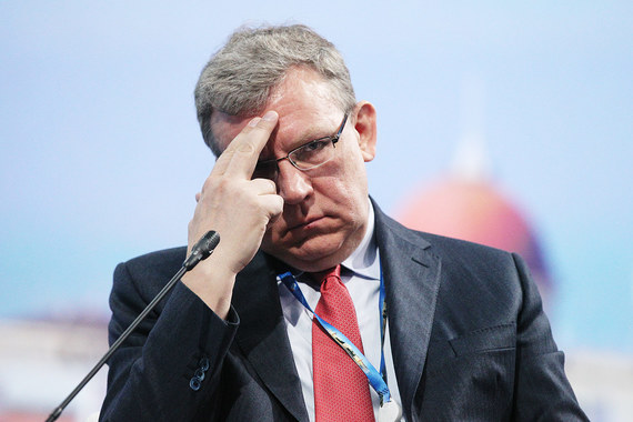 Алексей Кудрин стал председателем совета Центра стратегических разработок