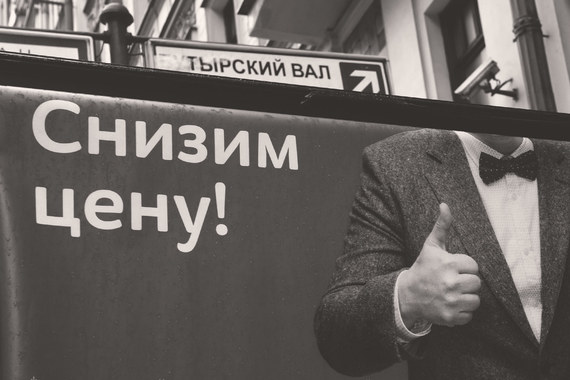 Позиция судебной коллегии существенно снижает административную нагрузку на бизнес