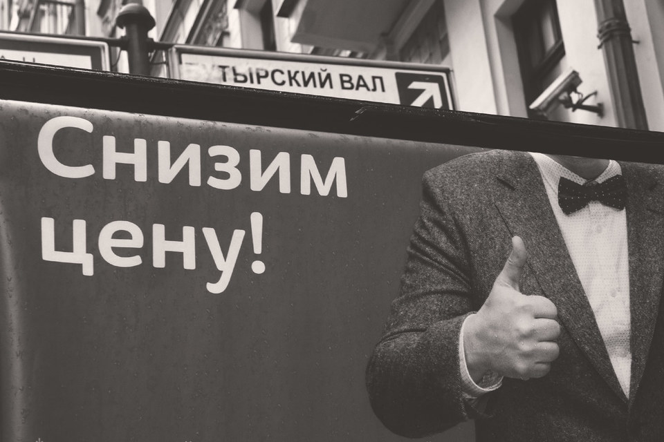 Позиция судебной коллегии существенно снижает административную нагрузку на бизнес