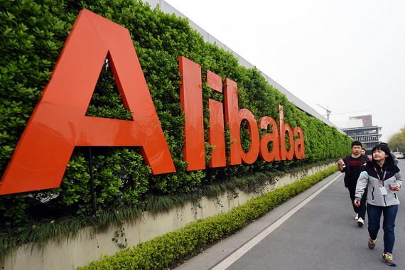 Финансовая «дочка» китайской Alibaba привлекла рекордные $4,5 млрд