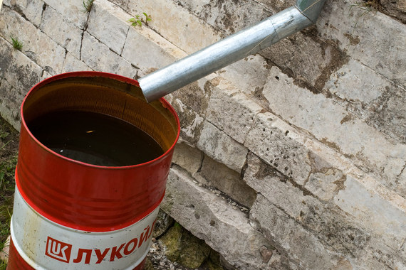 Новая дивидендная политика «Лукойла» не оправдала ожиданий инвесторов